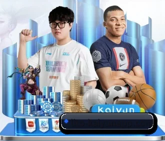 开云体育 APP