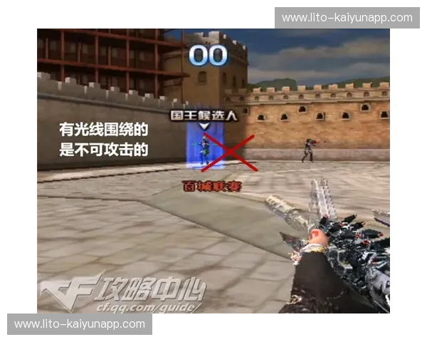 欧洲战场的红与黑:里尔vs米兰,一场跨越阿尔卑斯山的战术博弈与灵魂对决